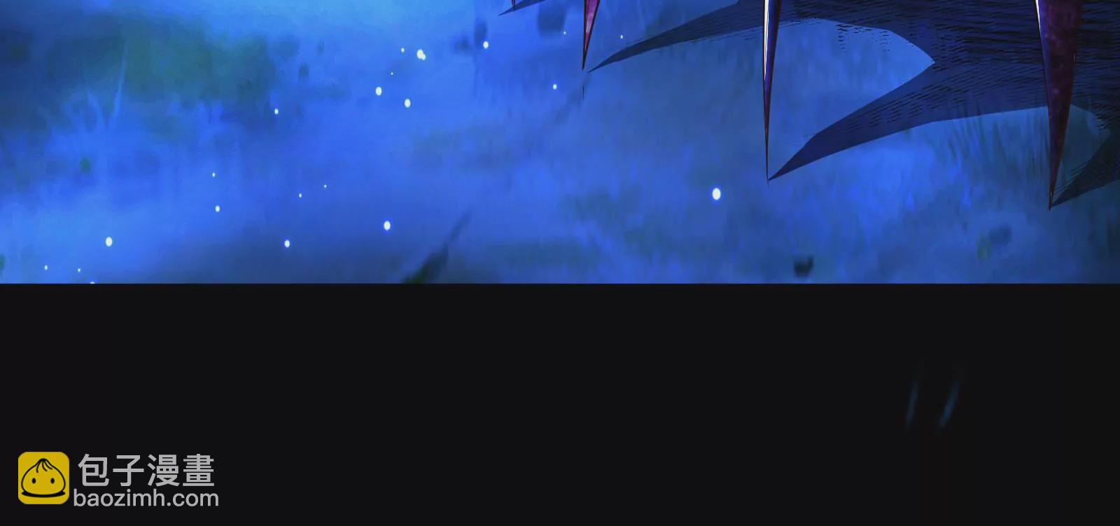 古神遊戲 - 第79話 寶啊！這可不興吃啊(2/3) - 1